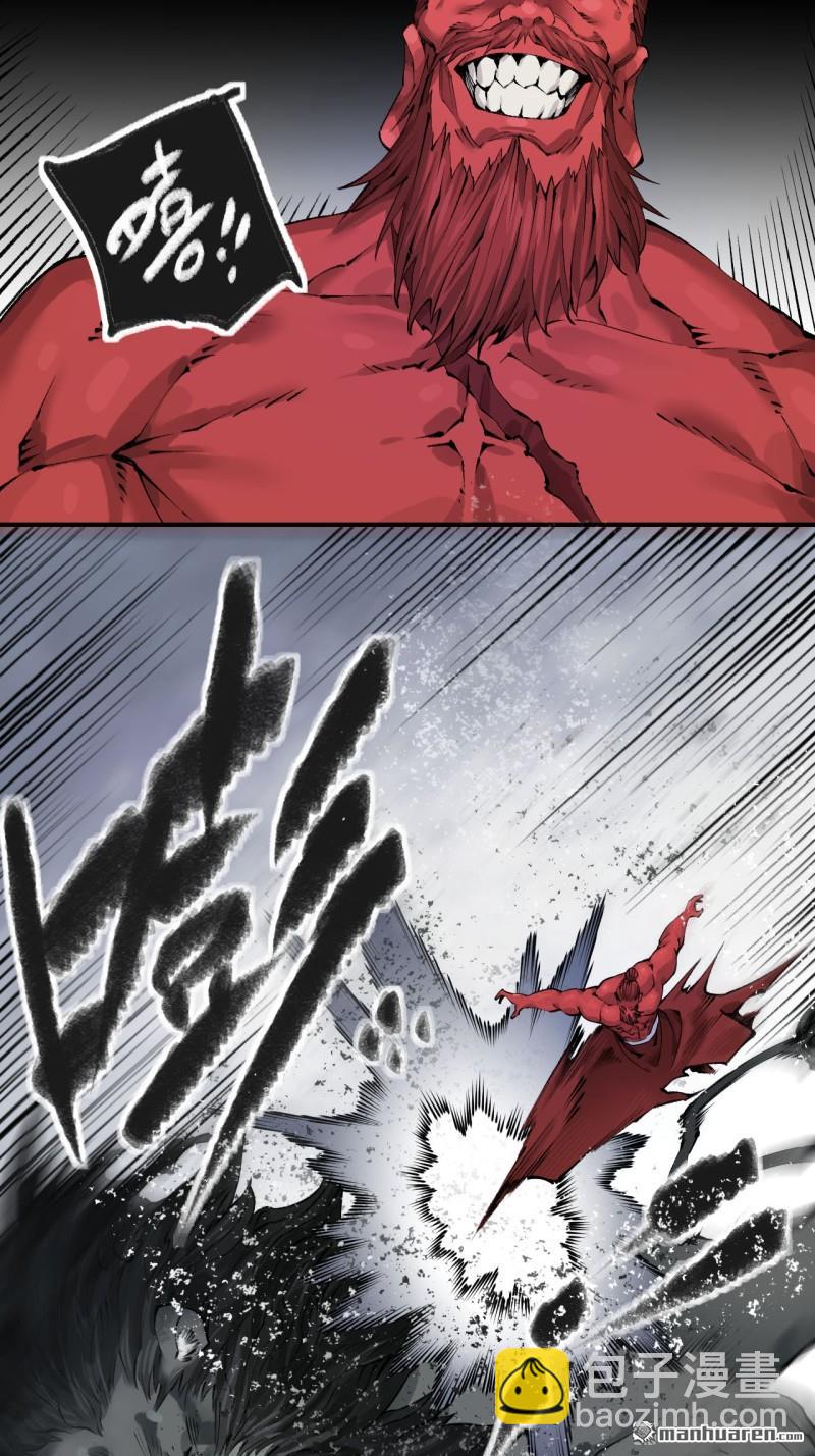 傳武 - 第442回 聰明反被聰明誤(1/2) - 6