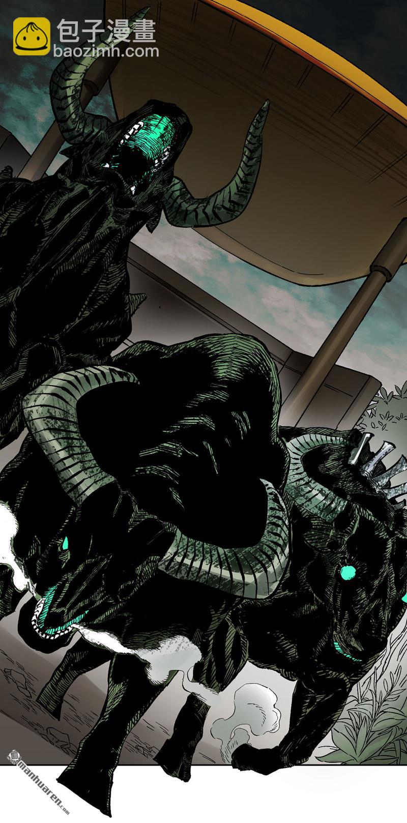 傳武 - 第446回 始作俑者(1/2) - 6