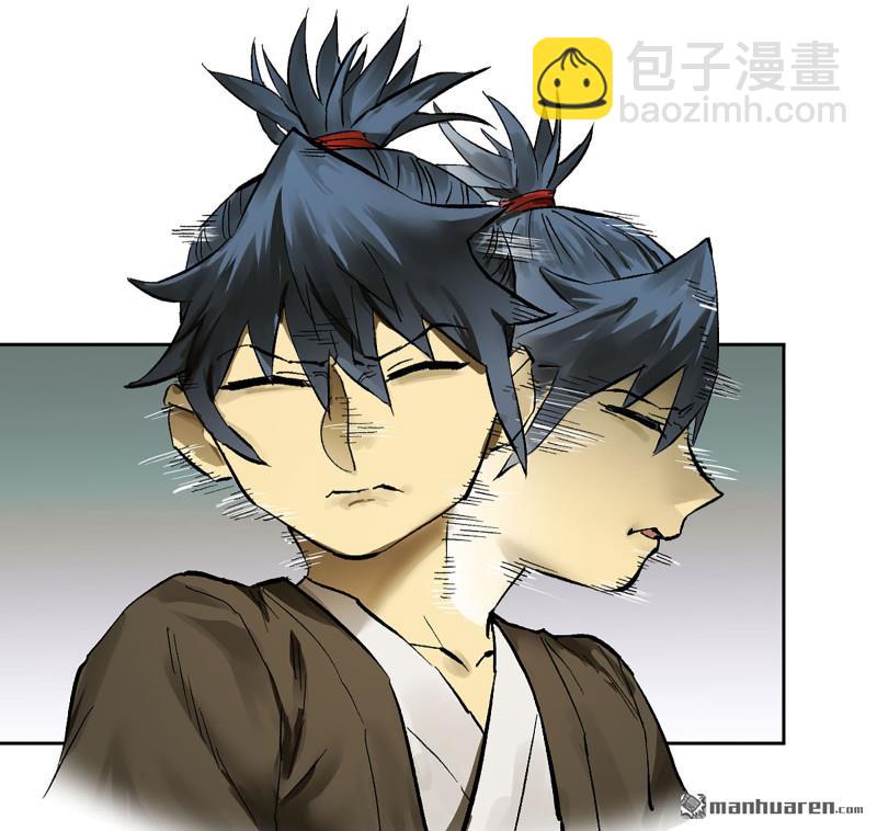 傳武 - 第446回 始作俑者(1/2) - 5