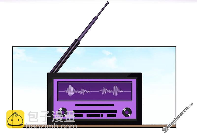 傳武 - 第448回 王朝會議(1/2) - 7
