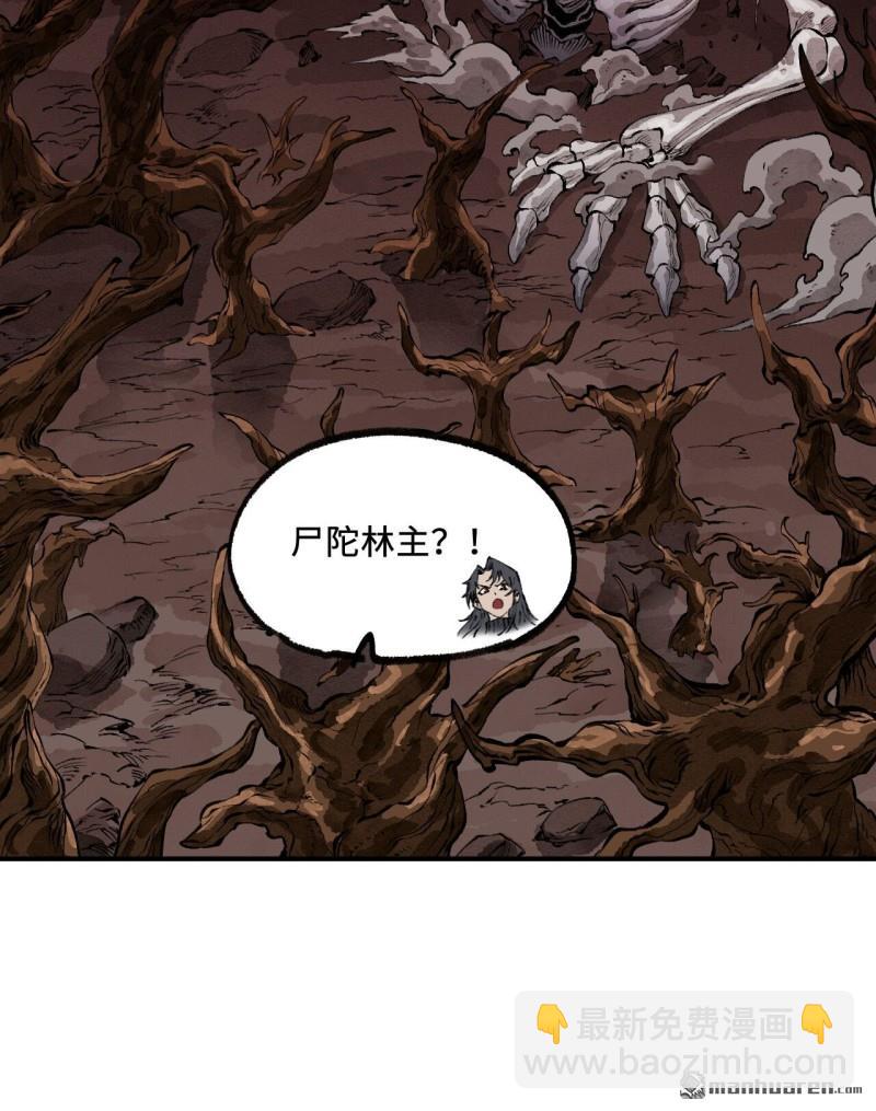 傳武 - 第450回 常來常往(1/2) - 2