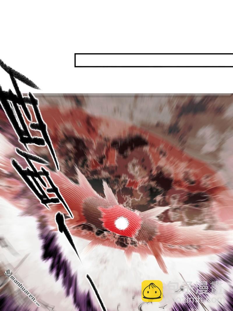 傳武 - 第450回 常來常往(1/2) - 3