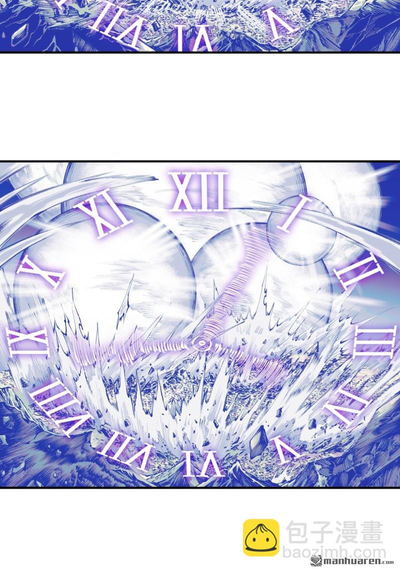 傳武 - 第452回 先因後果 - 5
