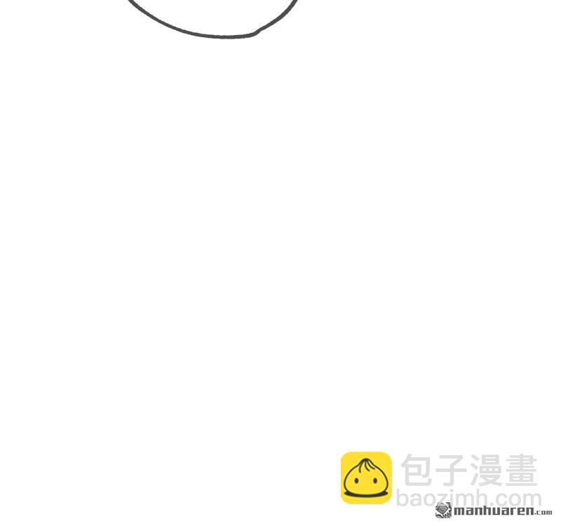 傳武 - 第456回 姑射仙子(1/2) - 6