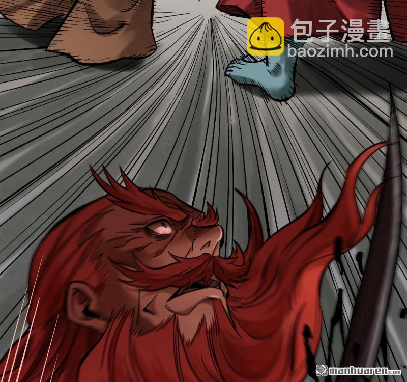 傳武 - 第460回 八方雲動(2/2) - 2