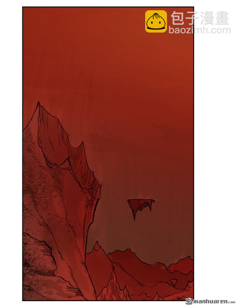 傳武 - 第464回 刺客的天敵(1/2) - 3