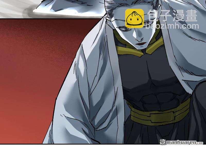 傳武 - 第466回 拔刺與突襲(1/2) - 4