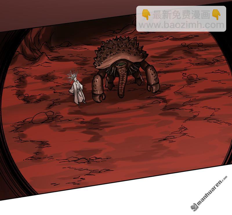 傳武 - 第466回 拔刺與突襲(1/2) - 2