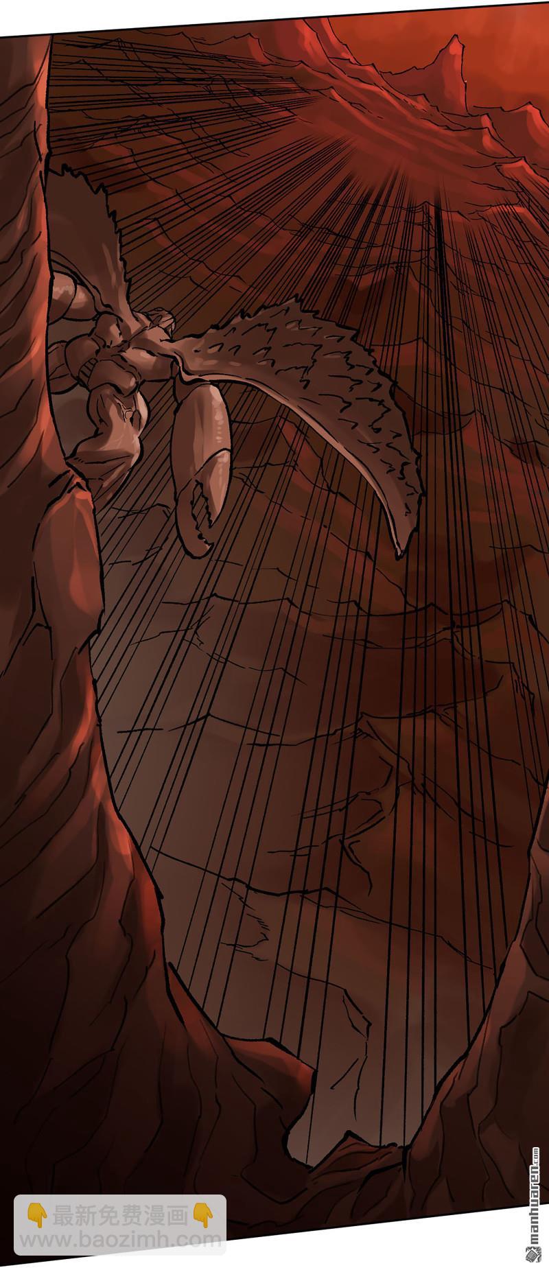 傳武 - 第466回 拔刺與突襲(1/2) - 8