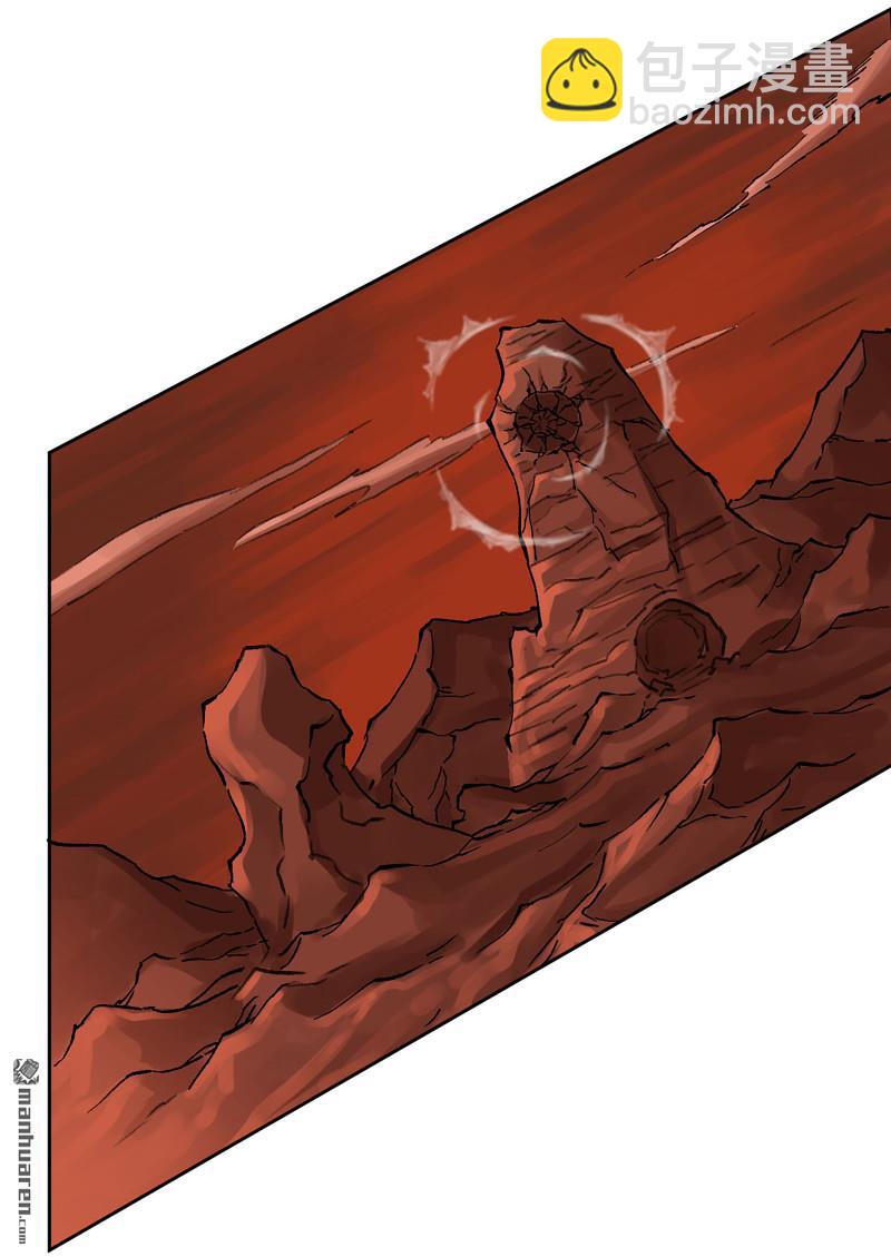 傳武 - 第466回 拔刺與突襲(2/2) - 2