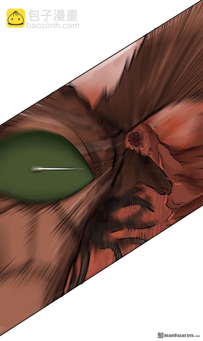 傳武 - 第466回 拔刺與突襲(2/2) - 3