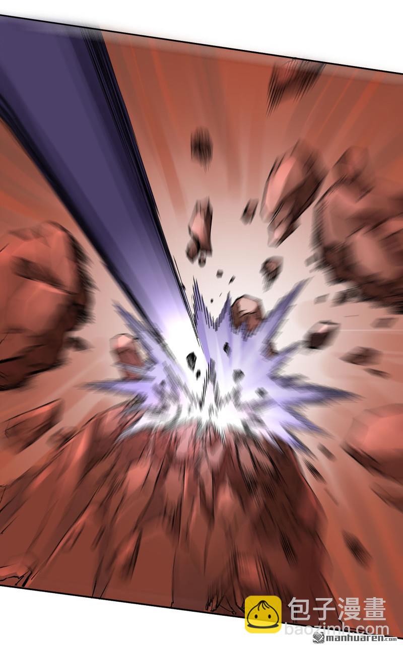 傳武 - 第466回 拔刺與突襲(2/2) - 1