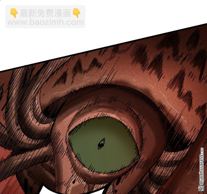 傳武 - 第三卷 157 斷物(1/2) - 3