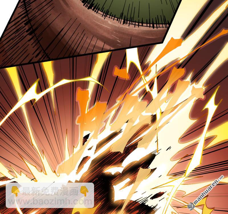 傳武 - 第三卷 157 斷物(1/2) - 7