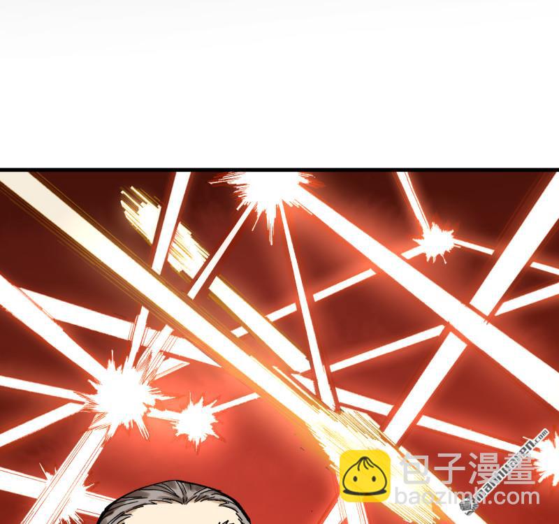 傳武 - 第三卷 157 斷物(1/2) - 3