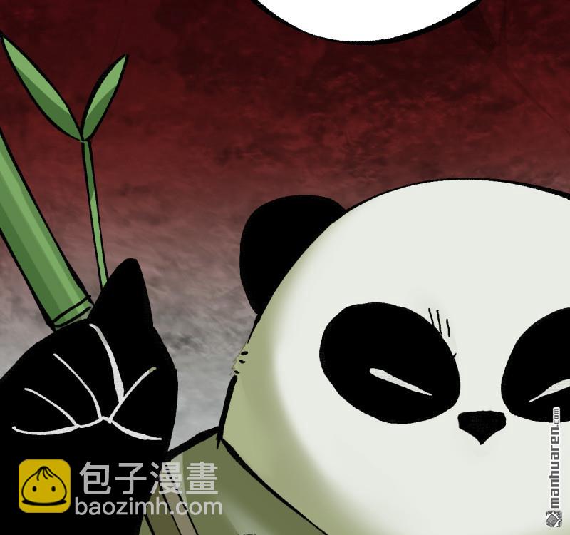 傳武 - 第三卷 159 朝聞道(1/2) - 5