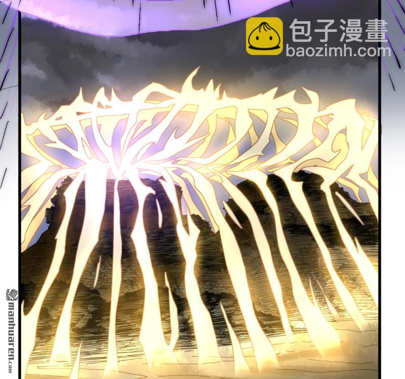 傳武 - 第三卷 159 朝聞道(1/2) - 3