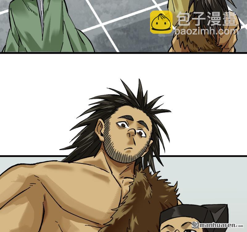 傳武 - 第三卷 159 朝聞道(1/2) - 4