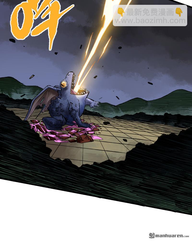 傳武 - 第三卷 159 朝聞道(2/2) - 4