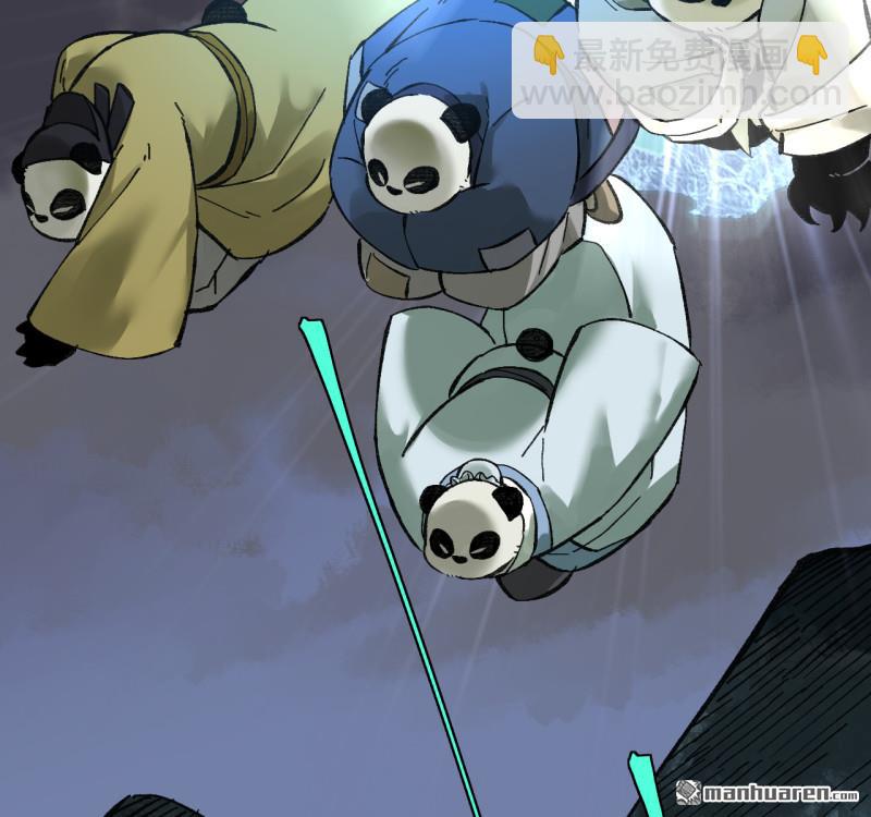 傳武 - 第三卷 159 朝聞道(2/2) - 1