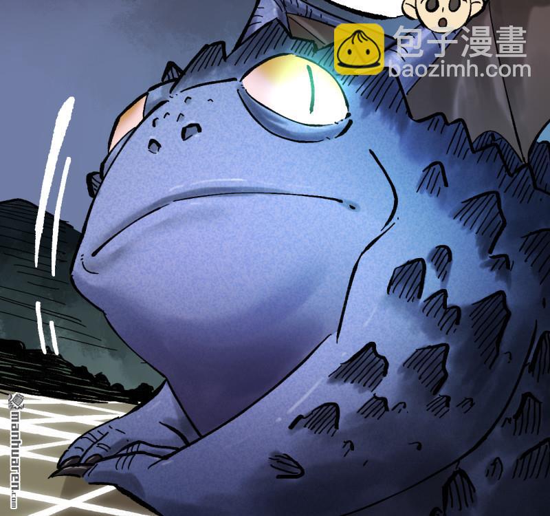 第471回 六去其一(1/2)-第476话