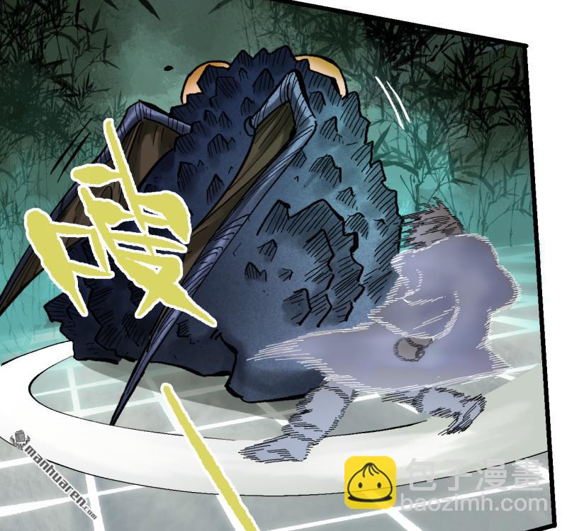 第471回 六去其一(1/2)-第476话