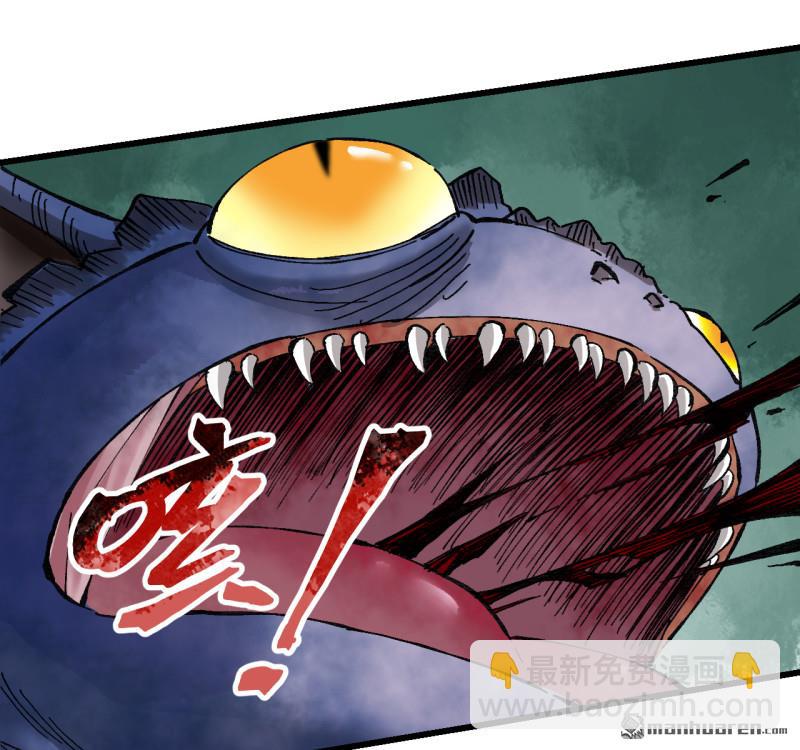 第471回 六去其一(1/2)-第476话