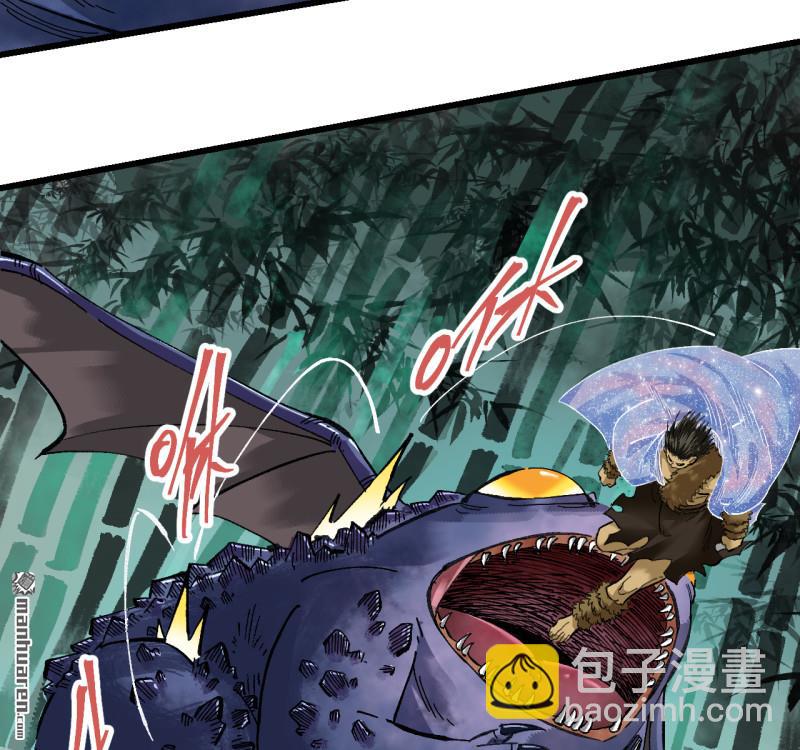 第471回 六去其一(1/2)-第476话