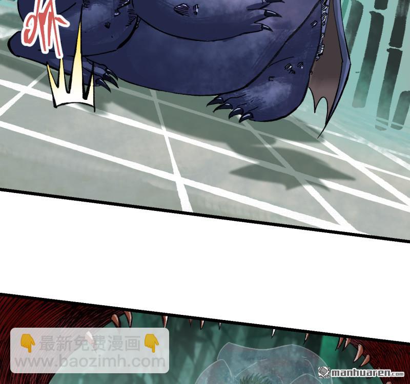 第471回 六去其一(1/2)-第476话