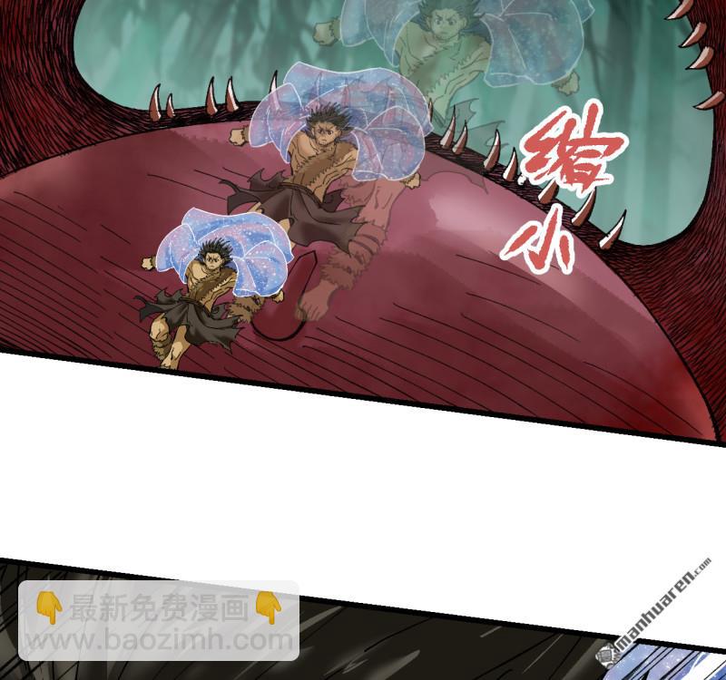 第471回 六去其一(1/2)-第476话