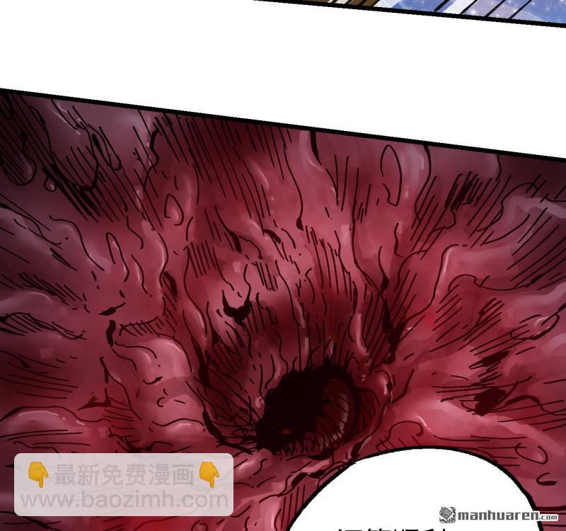 第471回 六去其一(1/2)-第476话