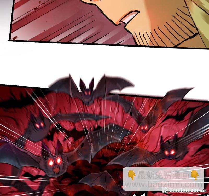 第471回 六去其一(1/2)-第476话