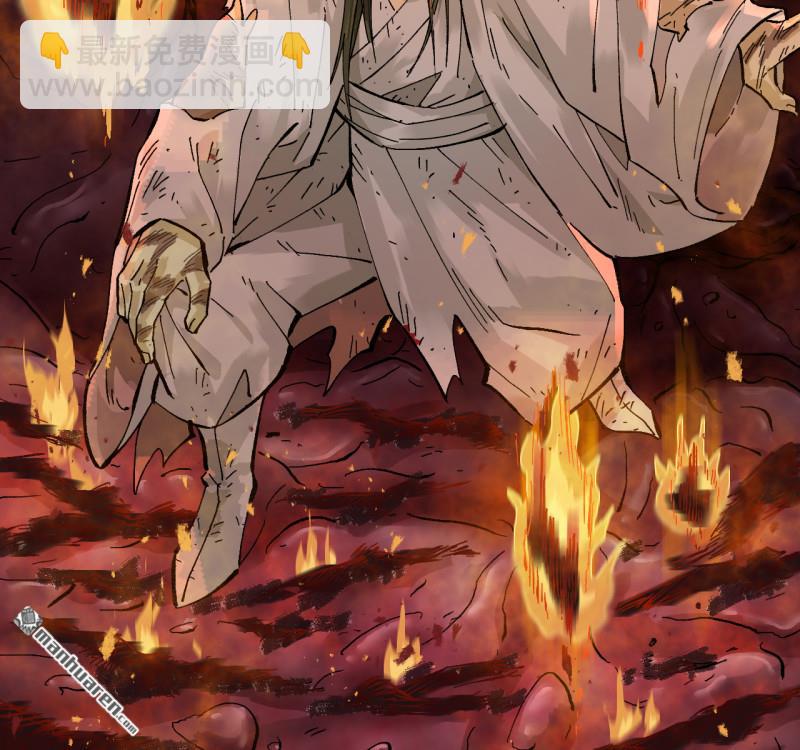 第471回 六去其一(1/2)-第476话