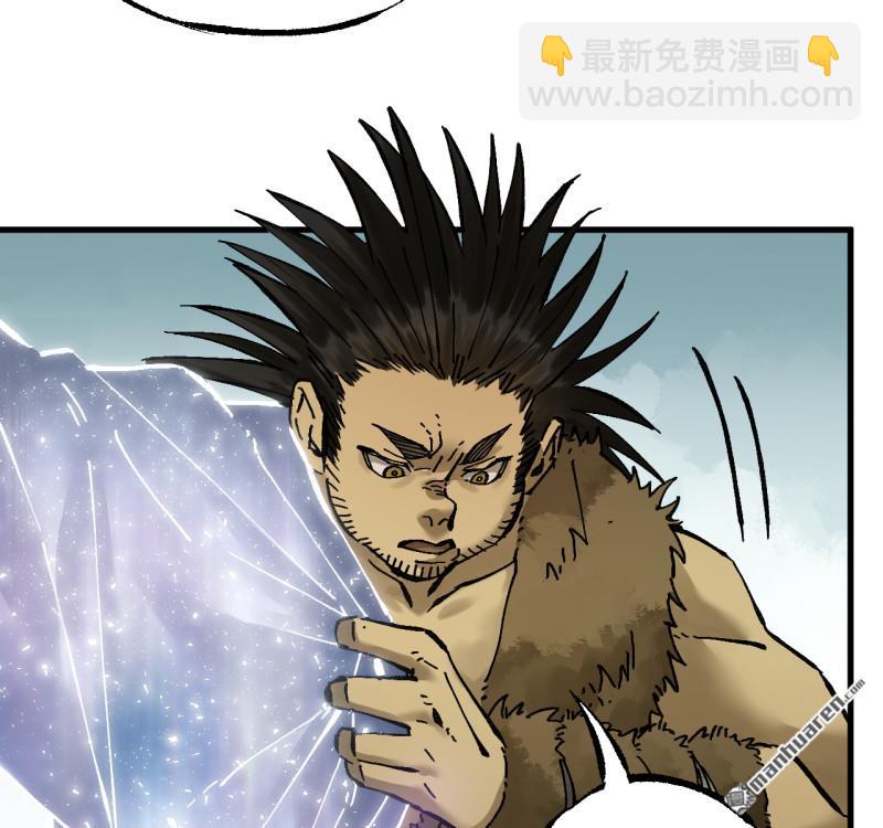 第471回 六去其一(1/2)-第476话