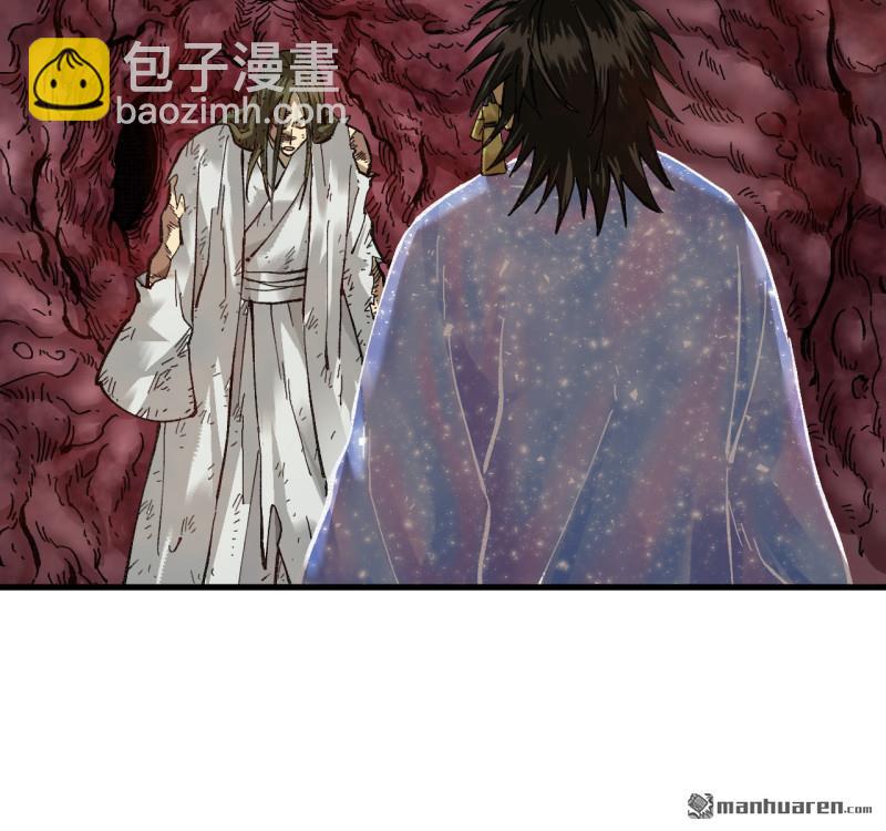 第471回 六去其一(1/2)-第476话