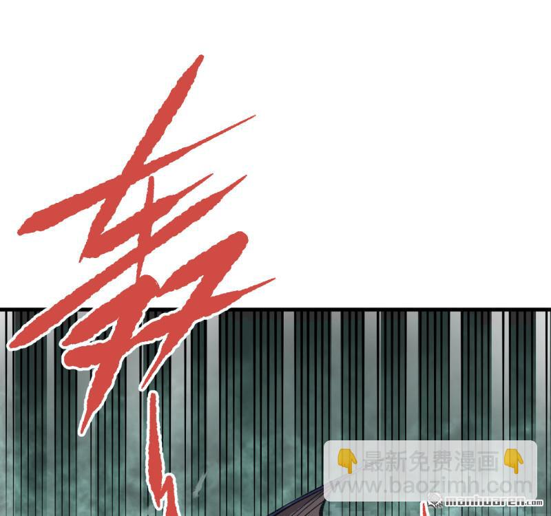 第471回 六去其一(1/2)-第476话