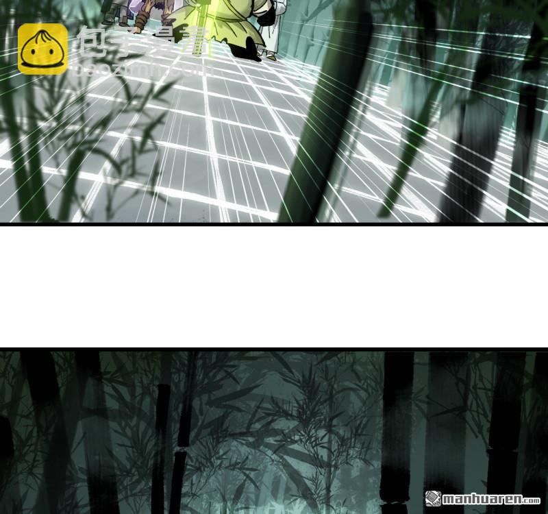 第471回 六去其一(1/2)-第476话