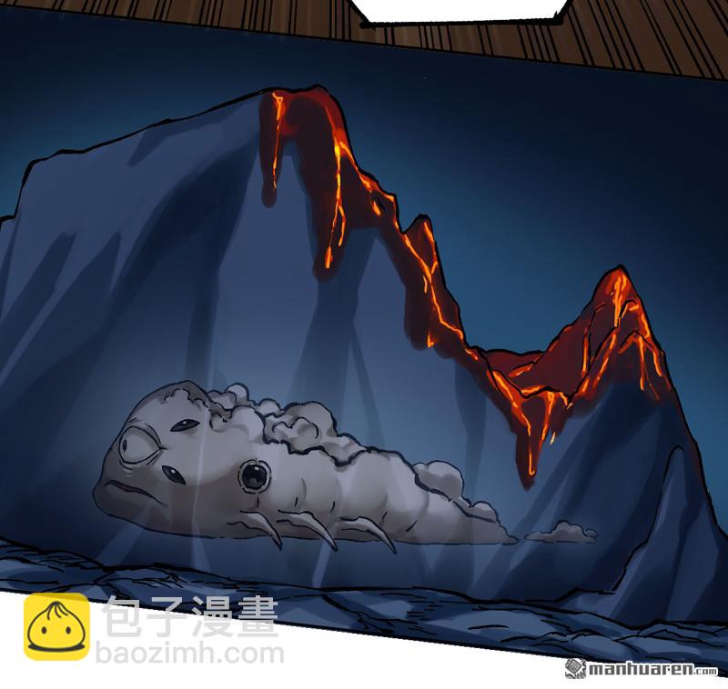 傳武 - 卷三 161 艾霍特的受難日(1/2) - 5