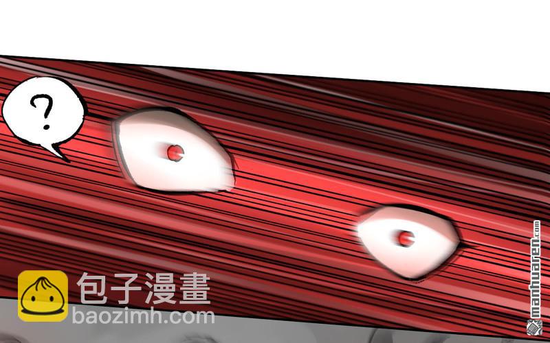 傳武 - 卷三 161 艾霍特的受難日(1/2) - 2