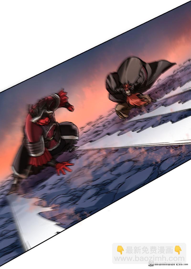 傳武 - 卷三 161 艾霍特的受難日(1/2) - 4