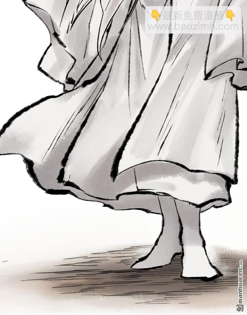 傳武 - 卷三 163 升堂斷罪(1/2) - 5