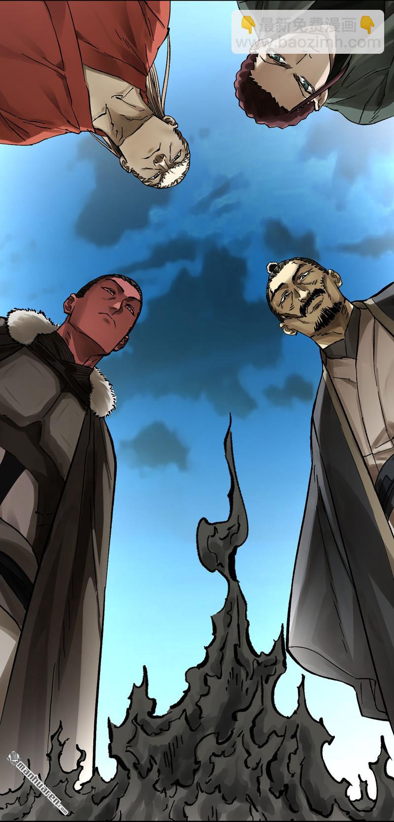 傳武 - 卷三 163 升堂斷罪(1/2) - 8