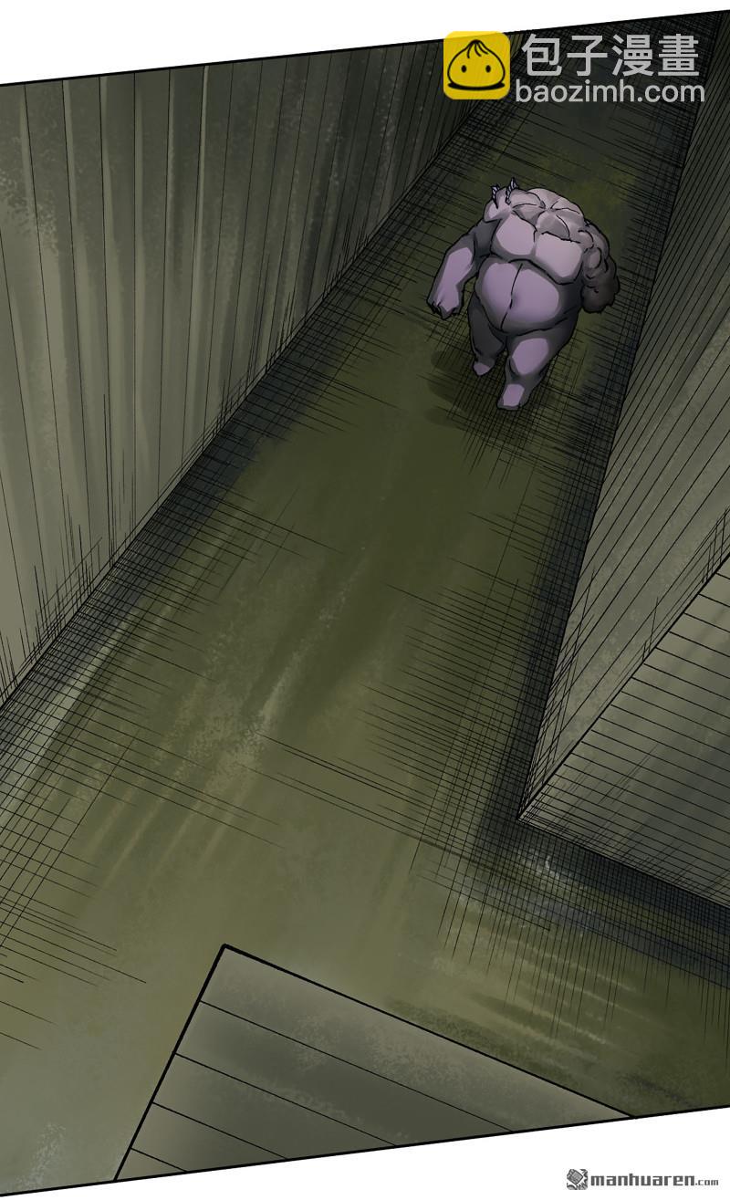 傳武 - 卷三 165  張修穩定發揮(1/2) - 3