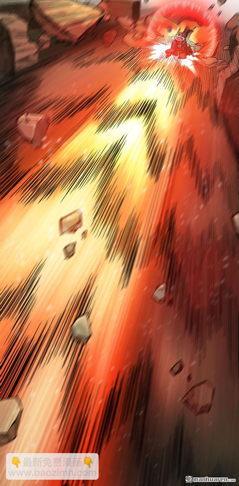 傳武 - 卷三 165  張修穩定發揮(1/2) - 6