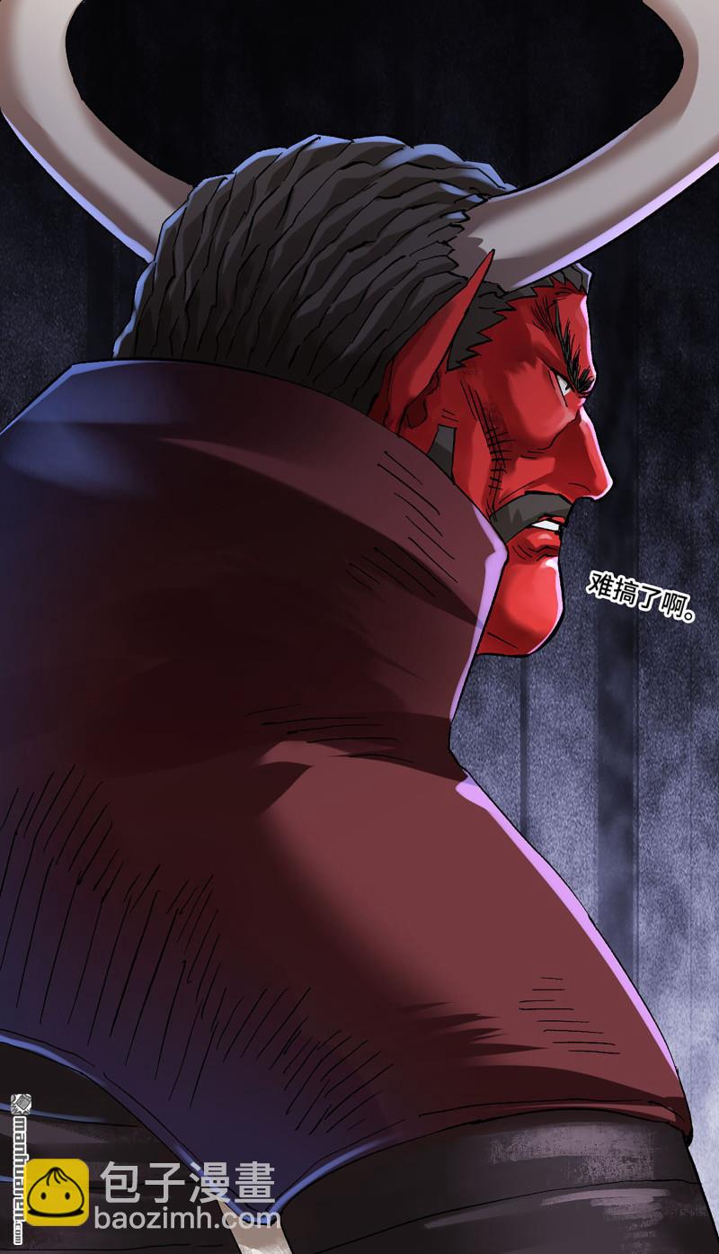 傳武 - 卷三 165  張修穩定發揮(1/2) - 1