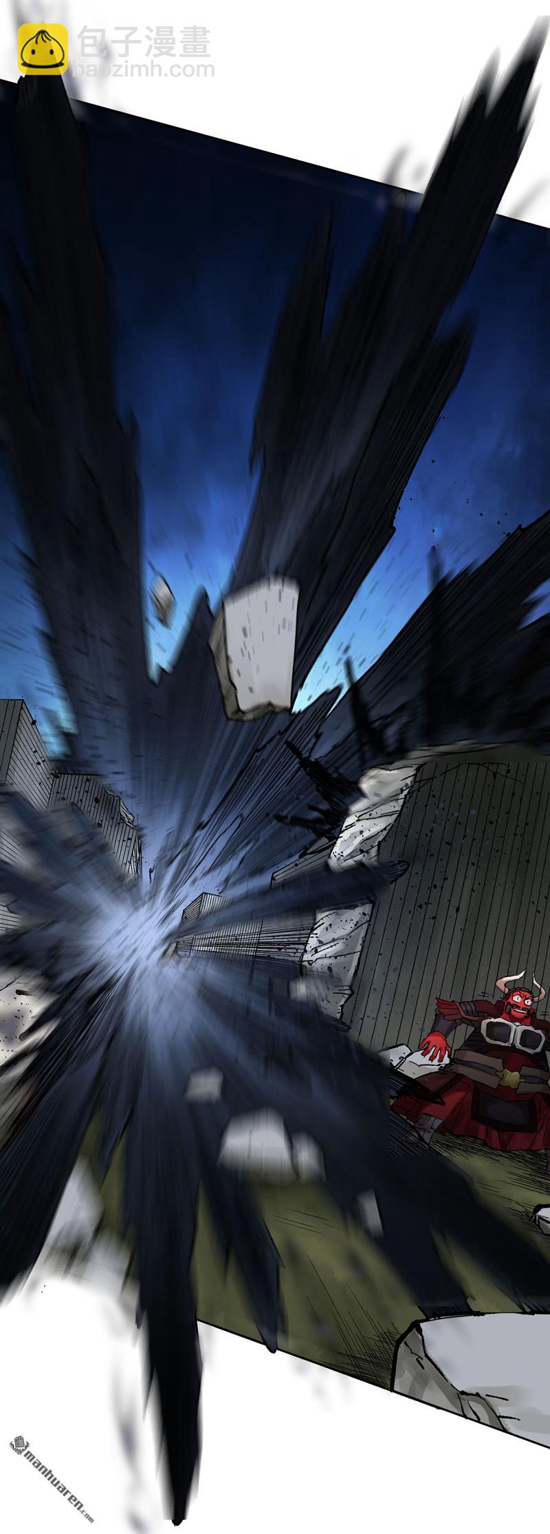 傳武 - 卷三 165  張修穩定發揮(1/2) - 8