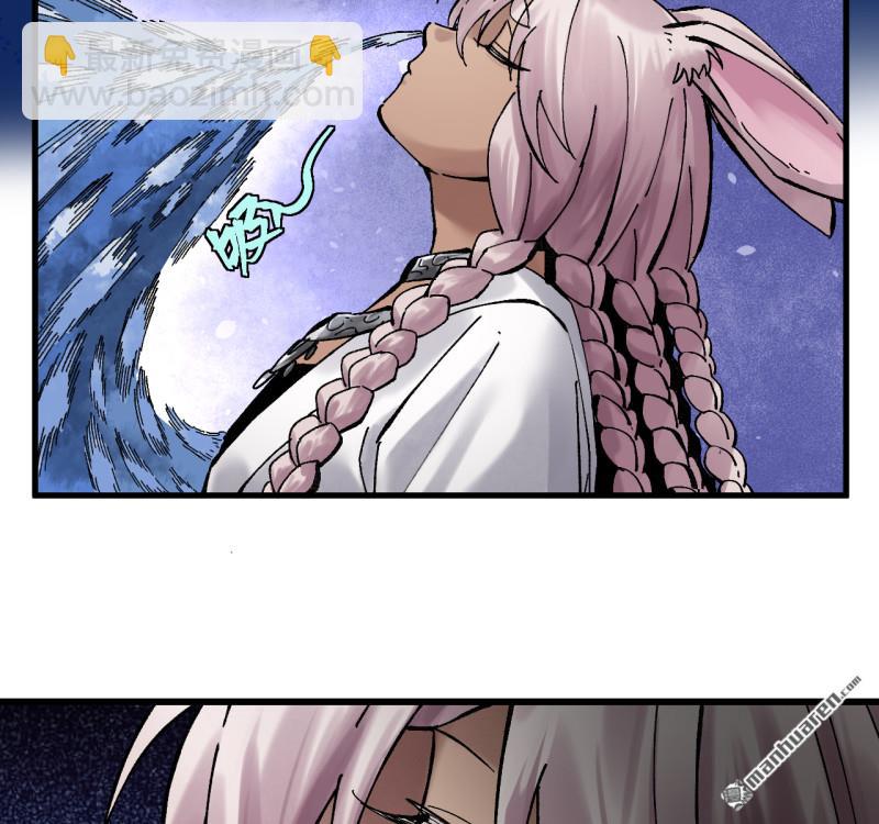 傳武 - 卷三 167 花海(1/2) - 2