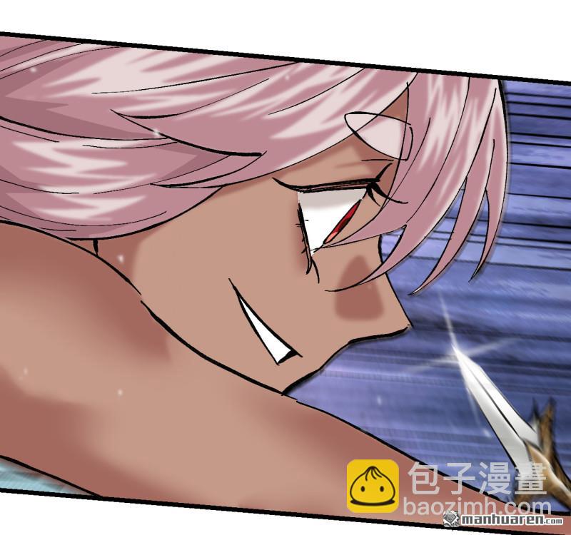 傳武 - 卷三 167 花海(1/2) - 2