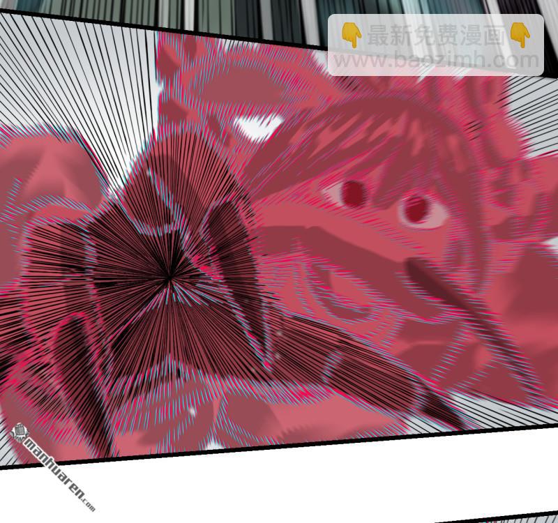 傳武 - 卷三 167 花海(2/2) - 4