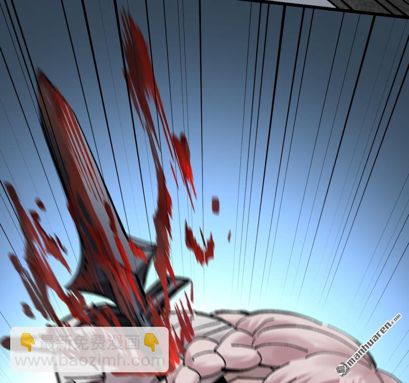 傳武 - 卷三 167 花海(2/2) - 2